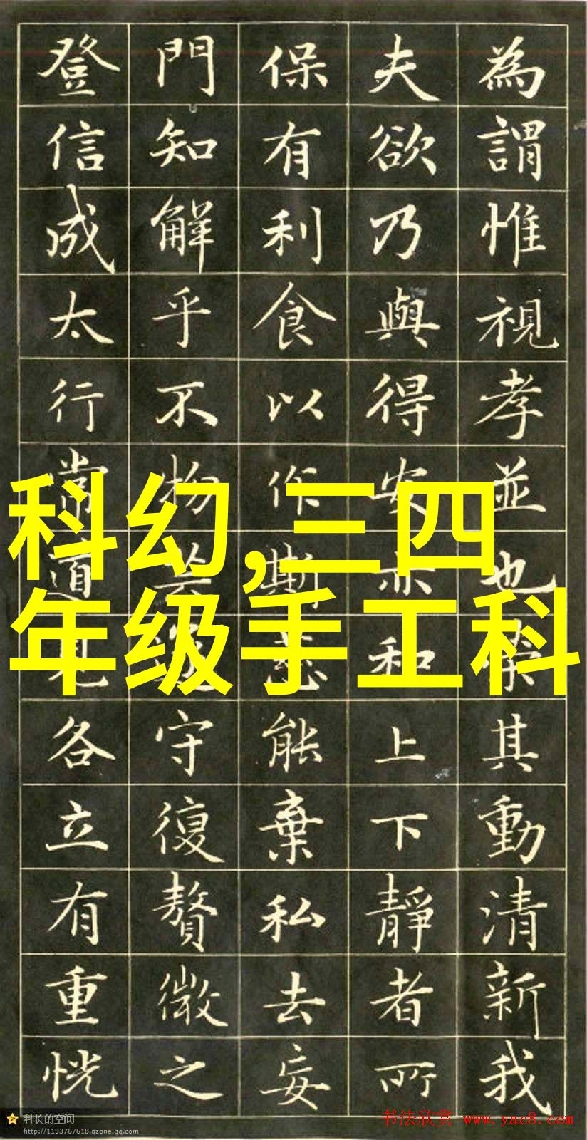 化工灌装机械我是如何把产品做得更加精准和高效的