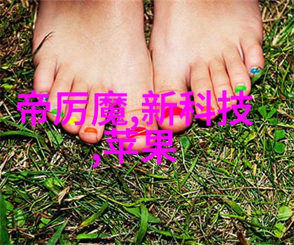 1.2厚304不锈钢板市场动态与价格走势分析