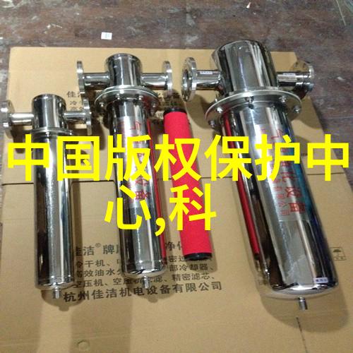 工业规模应用不锈钢生物反应器能否承受大规模生产压力