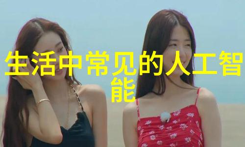 工业设备中的关键角色阀门的工作原理与应用