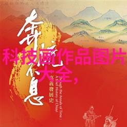 国际合作与竞争未来是共赢还是零和游戏