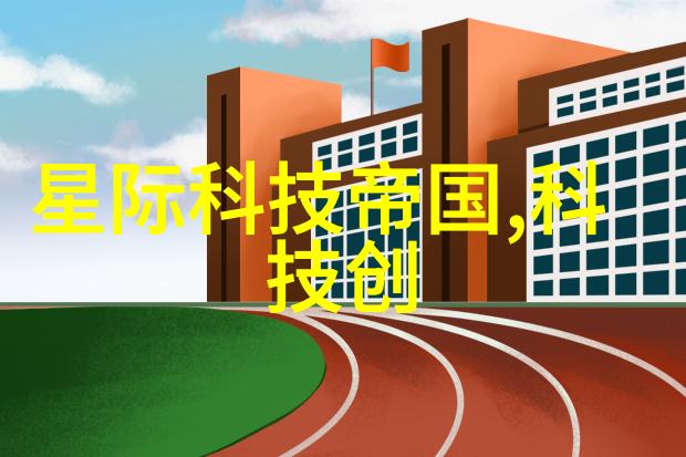 机器人女友的神经心跳仿佛解锁了真实感情的密码