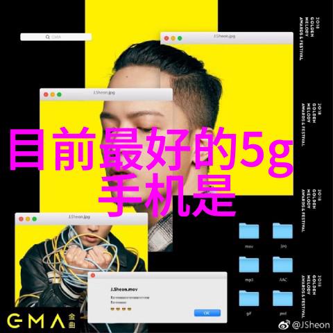环境友好型输送带材料开发与应用前景探讨