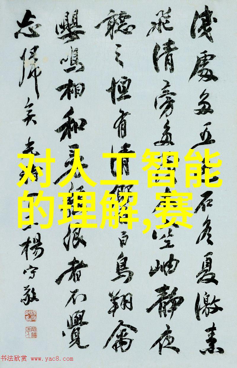 环境保护与健康第一探索合理的tds范围及其影响