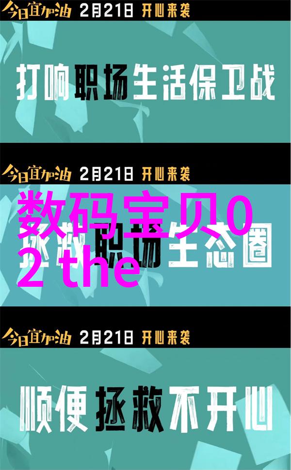 水电承包报价详细的水电工程承包费用计算方法