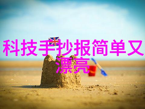 如何在购买时避免因为误解导致的质量问题