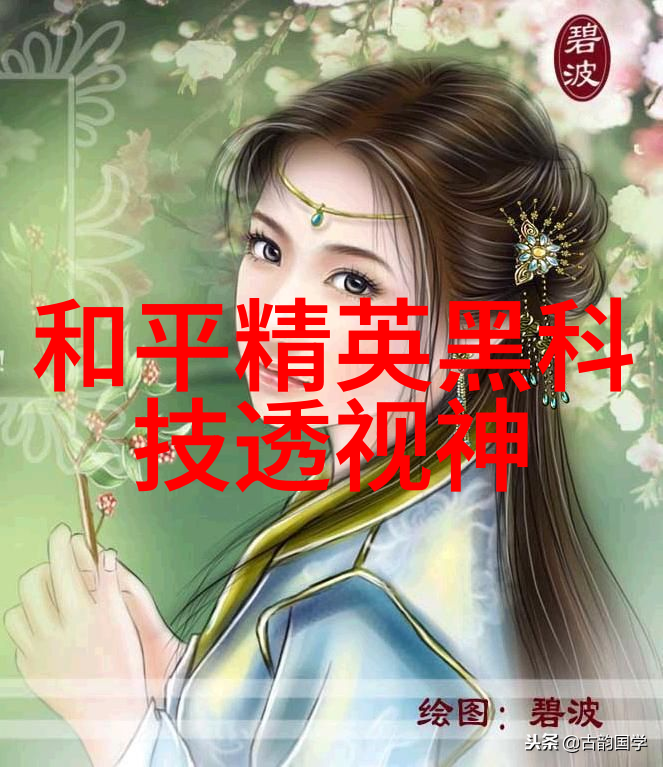 化工设备布置图我来教你如何画出漂亮的设备布局图