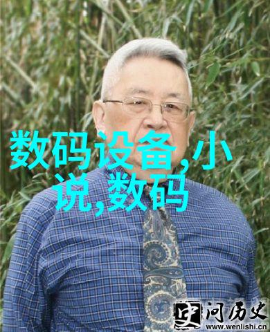 粉碎机械设备破碎物料的高效能手