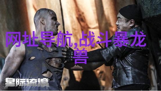 闪耀不锈材质纷呈的秘密篇