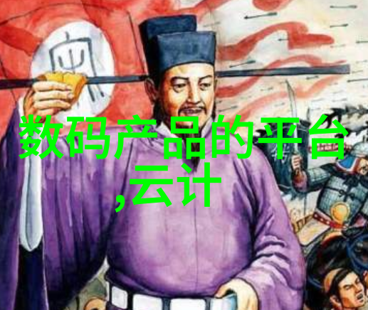 传统铝塑复合管和PP-R聚丙烯随机环氧管相比如何在市政供水中应用更为广泛
