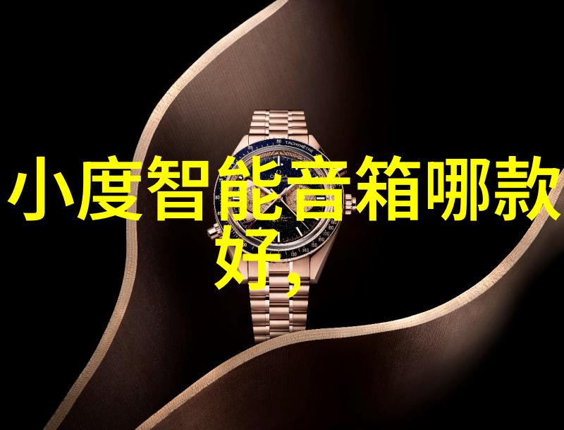 金属之韵剖析五金装饰品的艺术魅力