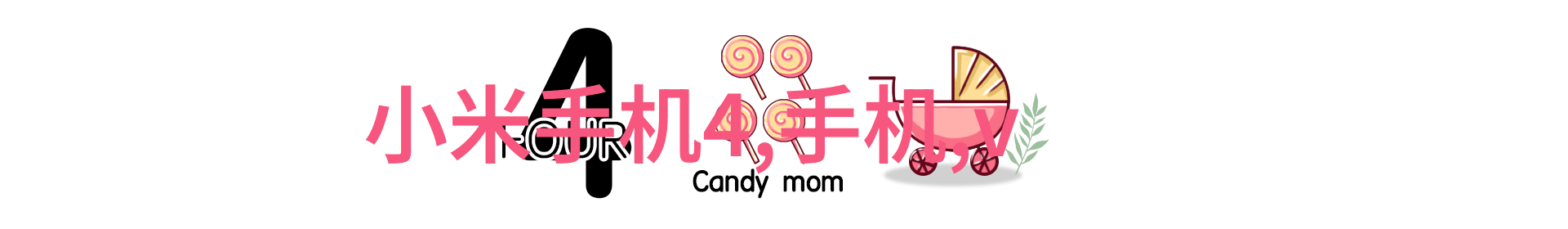 探究imtp填料在现代材料科学中的应用及其未来发展前景