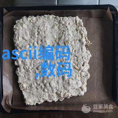 家居艺术温馨时尚客厅的设计之道
