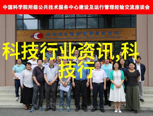 蜗居生活体验家居美学与舒适生活方式