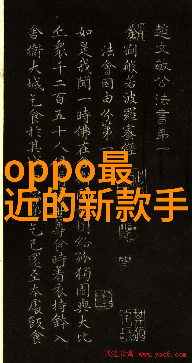大型万能粉碎机-巨龙之吼大型万能粉碎机的无尽强悍
