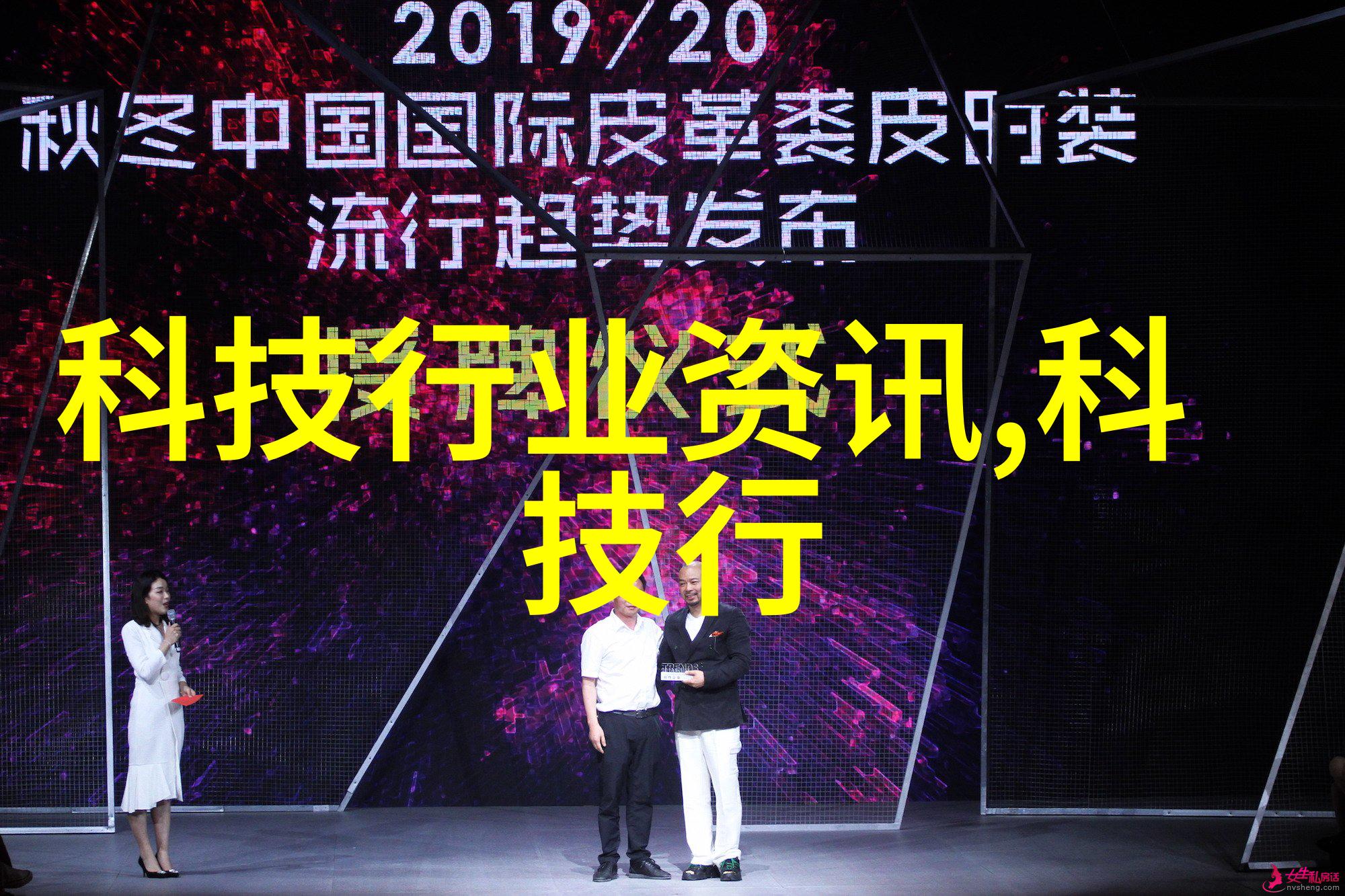 玻璃制品在化学反应中的安全性如何保证