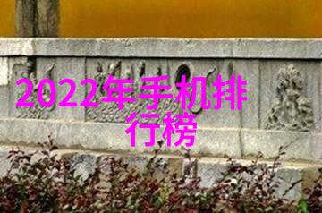 主题我来整理一下化工厂的设备清单了