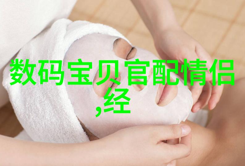 一枕黄粱梦-梦回江南探寻李商隐的黄粱之梦