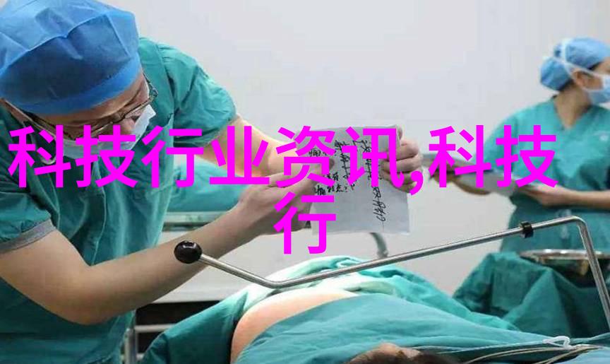药厂奇兵专用设备的超级英雄