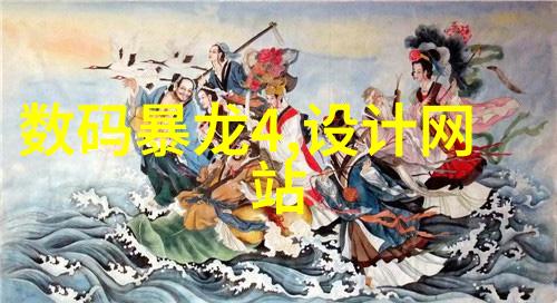 高效废水处理设备的研发与应用
