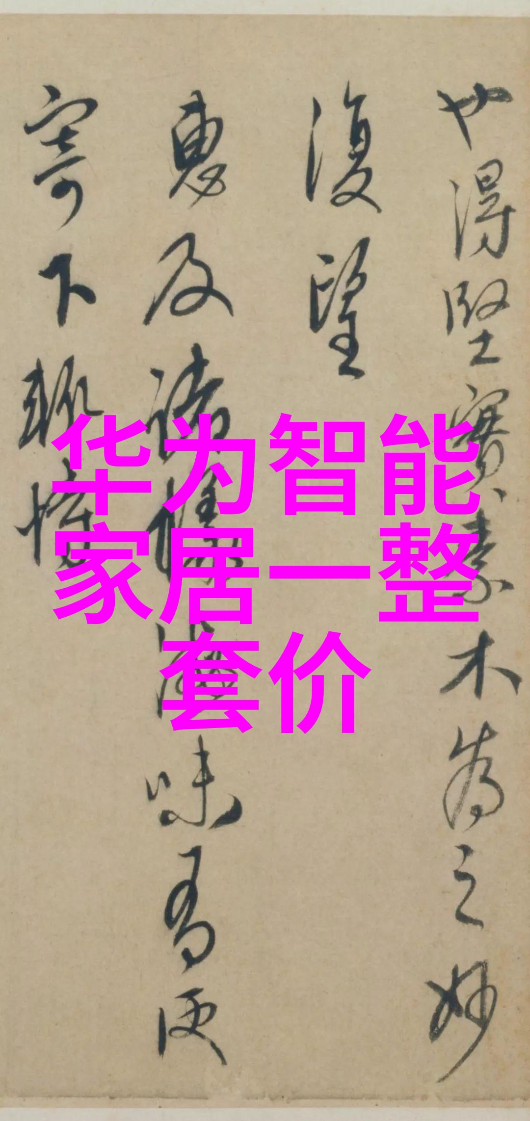 现代沥青搅拌技术新型设备如何提升工程效率