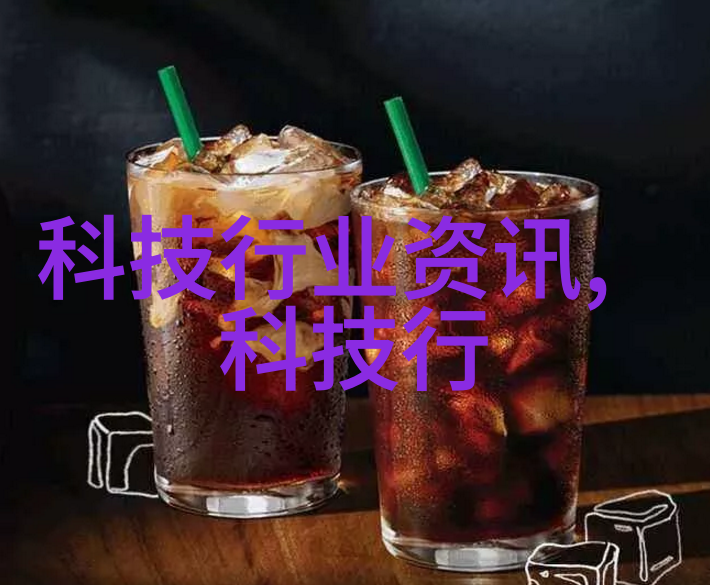 传统与科技共融探索金鼎杀菌釬背后的故事