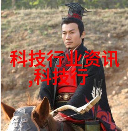 危险废弃物处理设备高效环保的垃圾分类系统