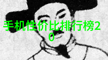 微波杀菌的原理非离子化能量转换与物质热效应