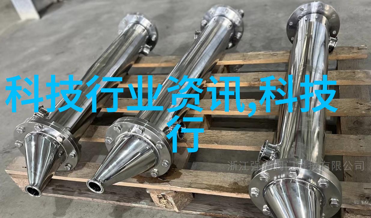 水源守护者揭秘哈希水质检测仪器的神奇之处