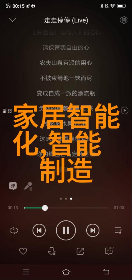 三峡能源股票-三峡集团股价走势分析与投资策略探讨