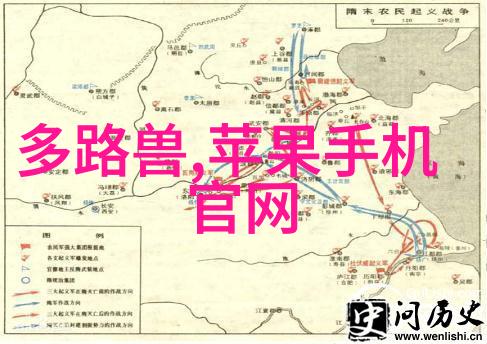 通用技术实验室设备 - 精密仪器与分析设备构建跨领域的实验室基础设施