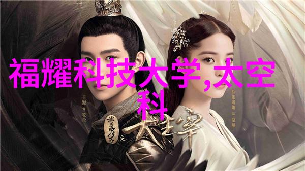 专业生产规整填料-高效节能的新时代探索规整填料产业的未来发展方向