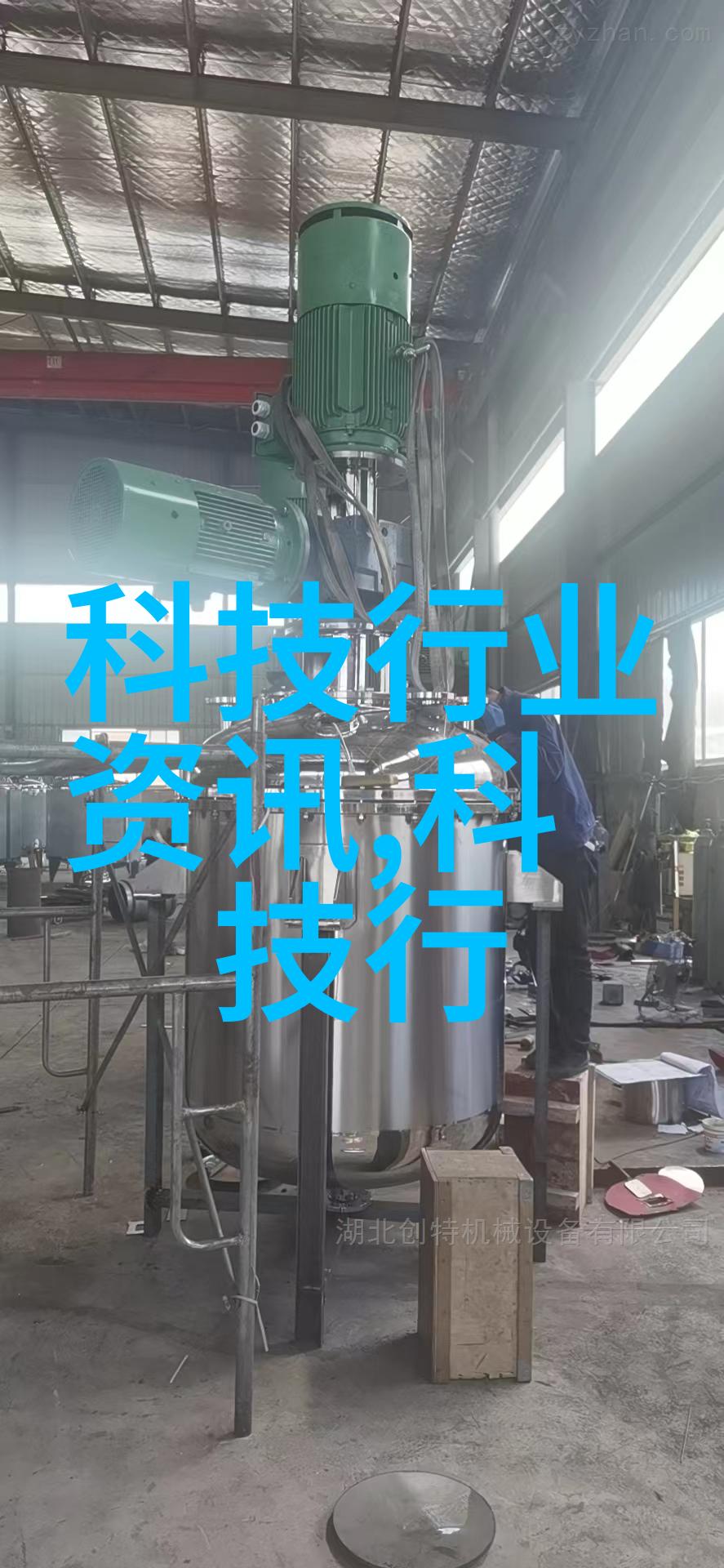 进博同款健康家电好物同步上线京东天猫抖音平台自然生活一步到位家电批发供应厂家直销