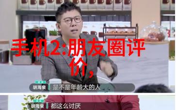 丝网孔隙率织造精密探究材料科学的细腻界限