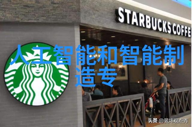 多元智能测评系统免费 - 全面提升个性化学习体验