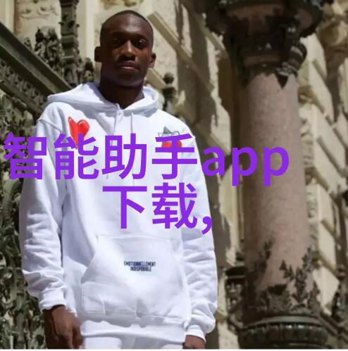 后宫群我是群主你们谁敢不听话