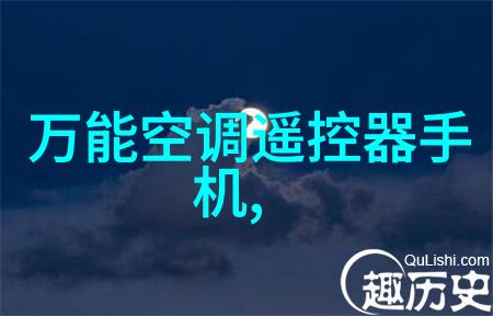 mwe技术在机器学习中的应用