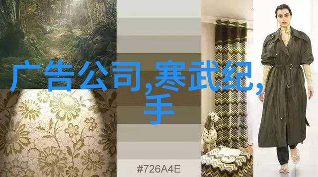 疫情新希望中国研发的奇效抗病毒药物