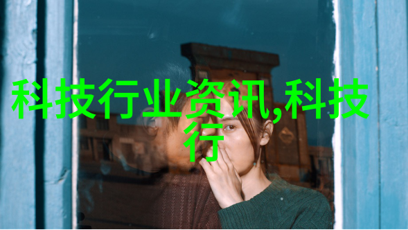 提高生产效率优化丝网填料分块流程
