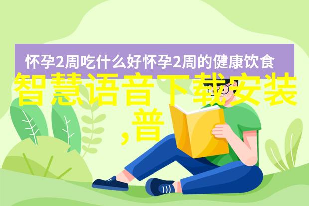 如何选择合适的层析柱用于药物分析