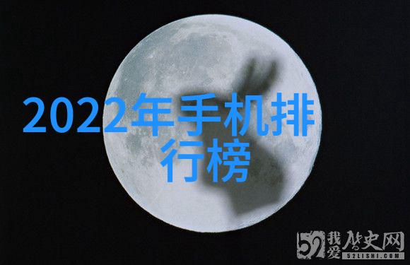 反应器装置图解深入