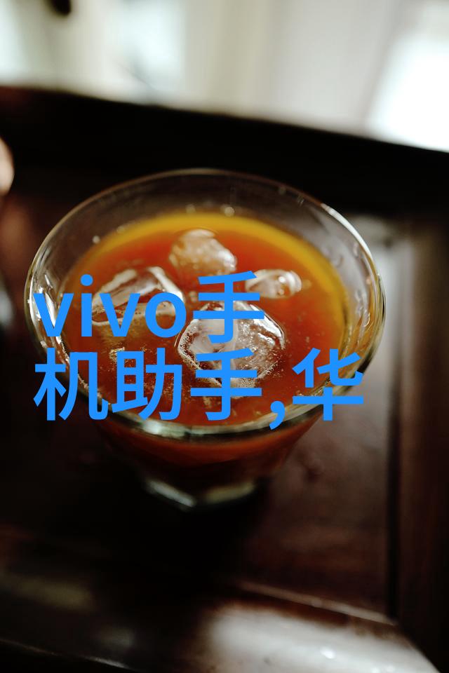 化工环境净化设备我是如何让工厂空气变得清新如初的