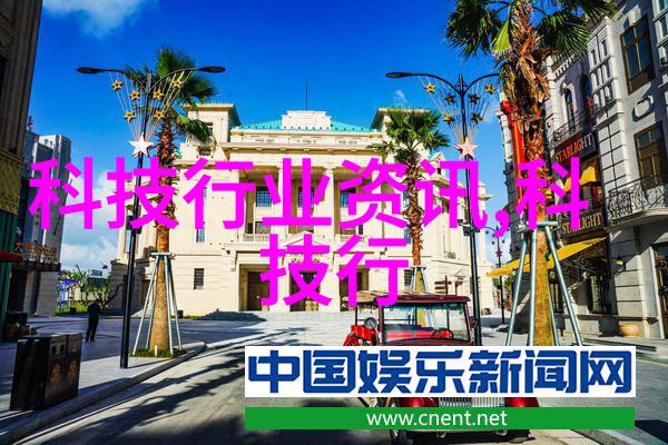 废气处理设备厂家我的选择如何找准靠谱的伙伴