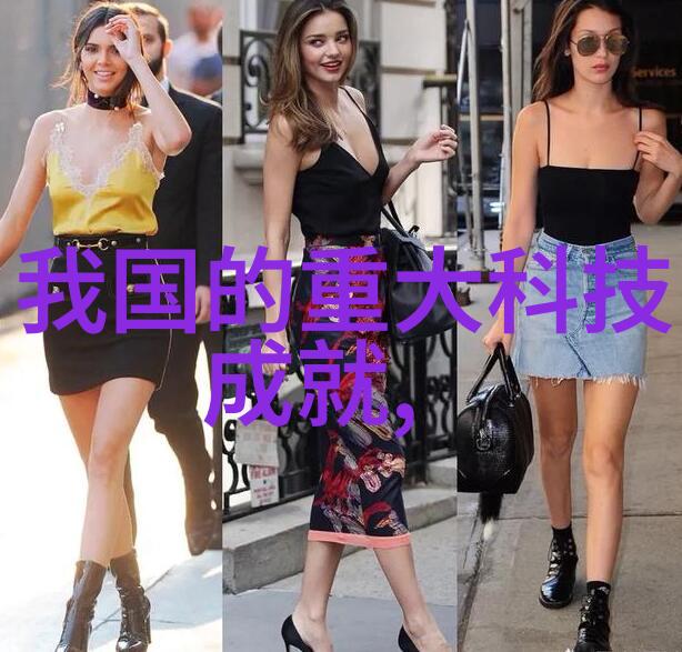 实验室加热电炉的选择与应用一种综合评估方法