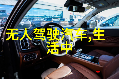 tjh25型高效波纹规整填料提升建筑材料性能的创新解决方案