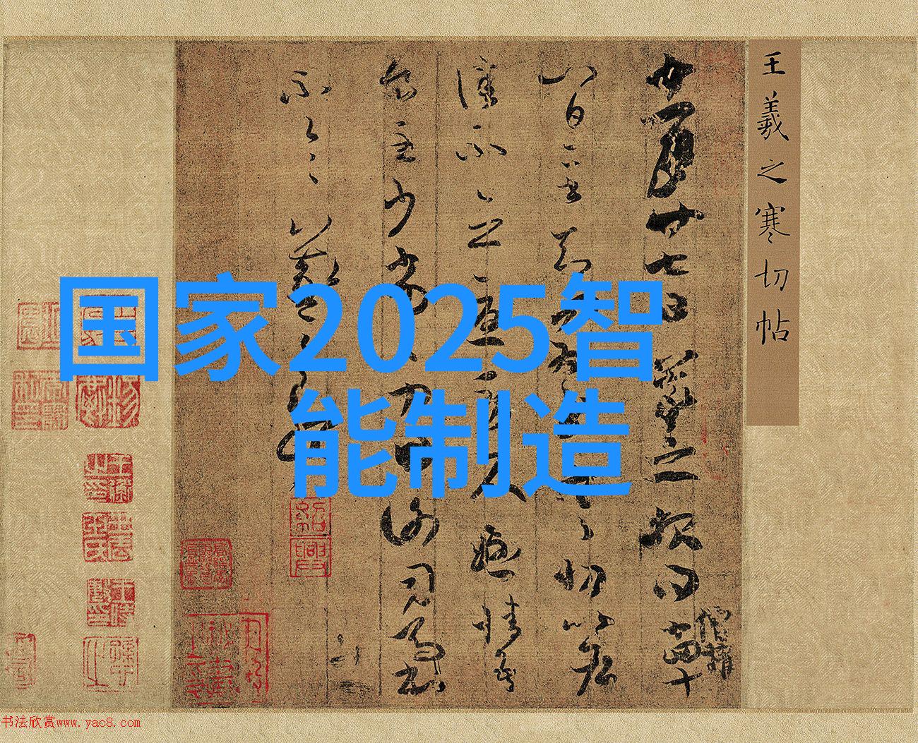 慕吱的天鹅颈一段关于爱与孤独的神秘旅程