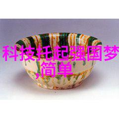 丝网波纹填料标准高级美容技术