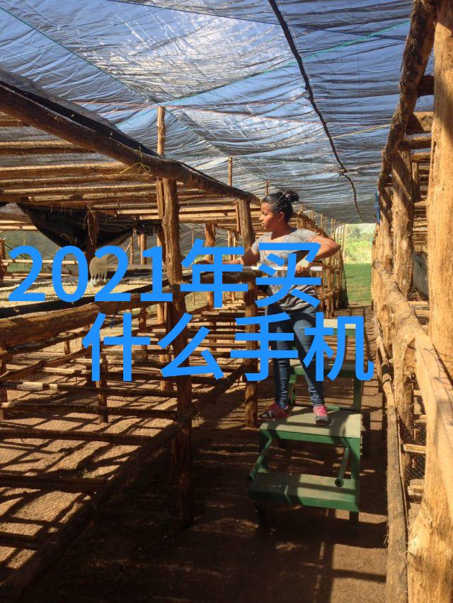 探究每一次水质检测的费用成本透明度之谜