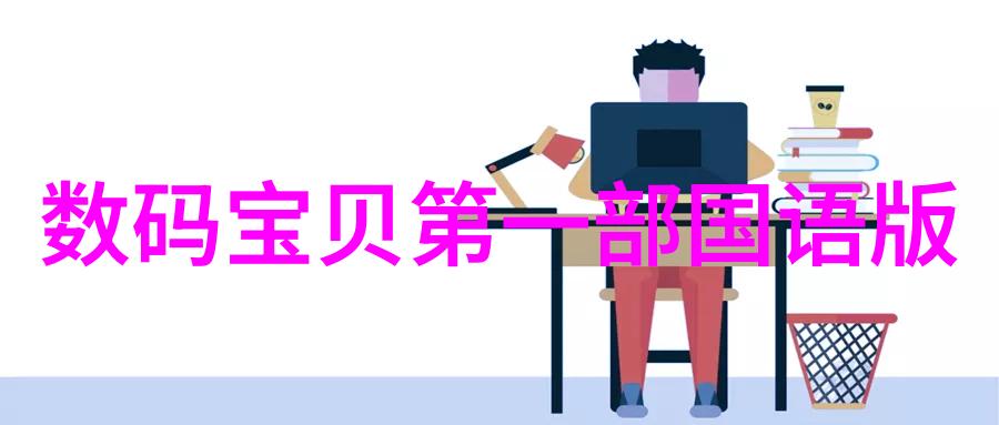 不锈钢板材市场分析供需动态与趋势预测