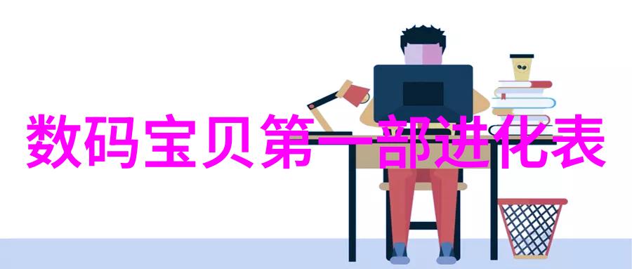 九阳小家电智慧之光照亮生活的方方面面它们如同健康的守护神默默地陪伴在我们身边现在这些品质卓越的小家电